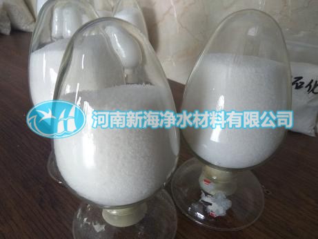 聚丙烯酰胺,洗煤廠,陽(yáng)離子,泥煤,產(chǎn)品